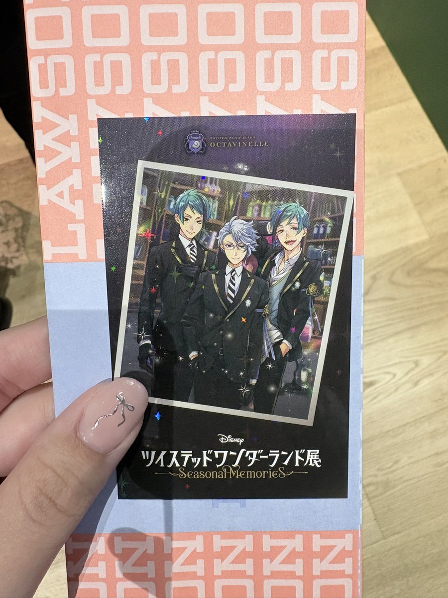 momo ♡ tweet media