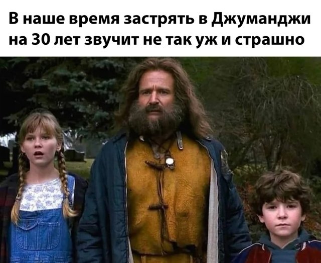 Алексей Толстый tweet media