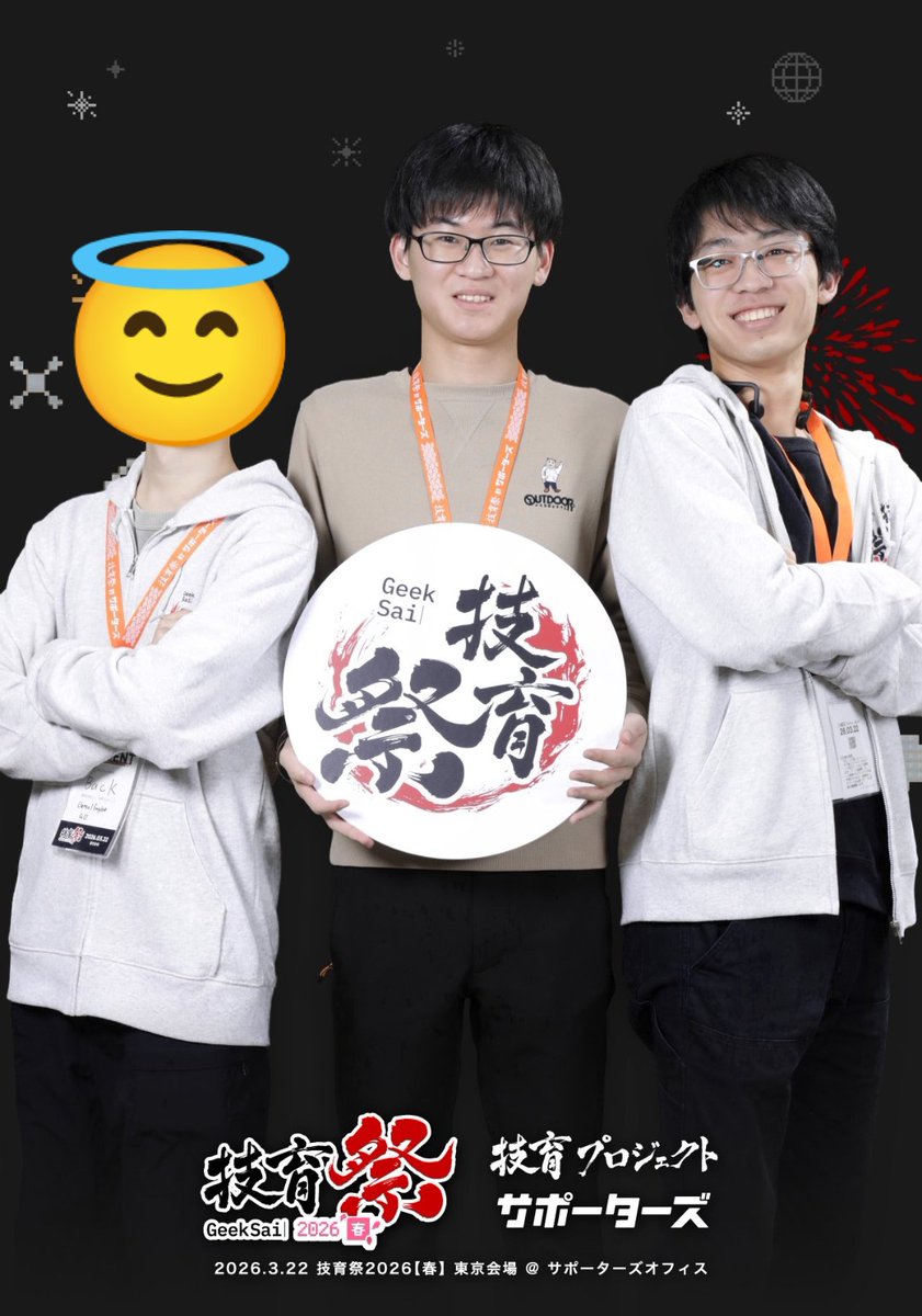 Back@LiminalSpace儀式系ホラー「OminousRoom」開発中 tweet media