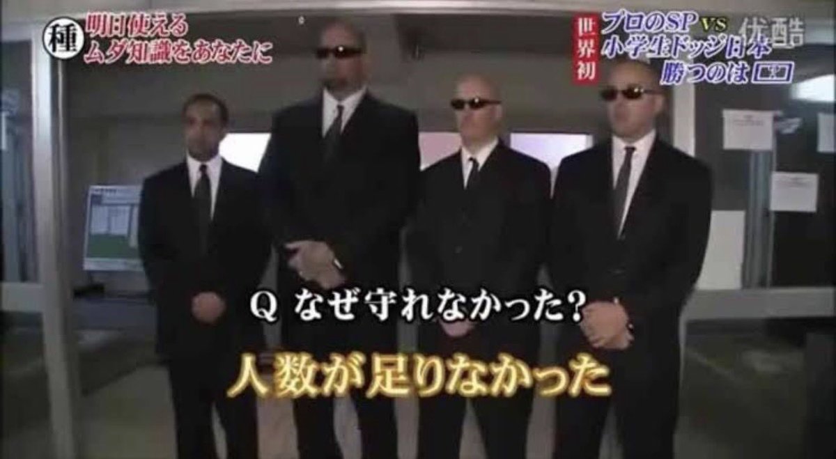 話題の面白ツイ図鑑 tweet media