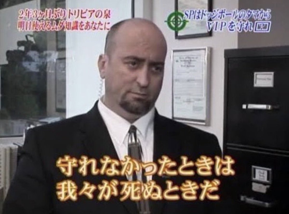 話題の面白ツイ図鑑 tweet media