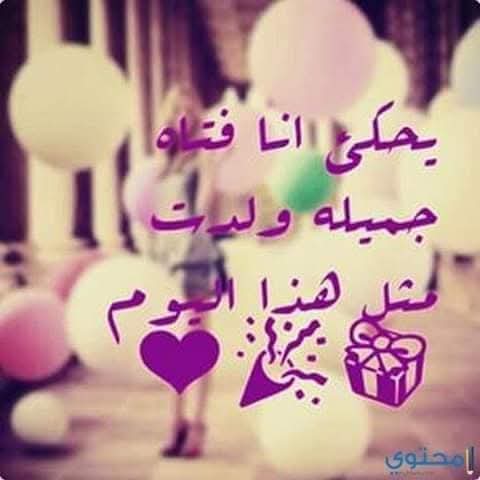 💙🇩🇿الغزالة🕊💙 tweet media