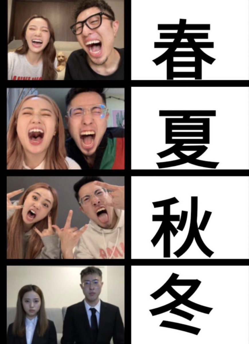 話題の面白ツイ図鑑 tweet media