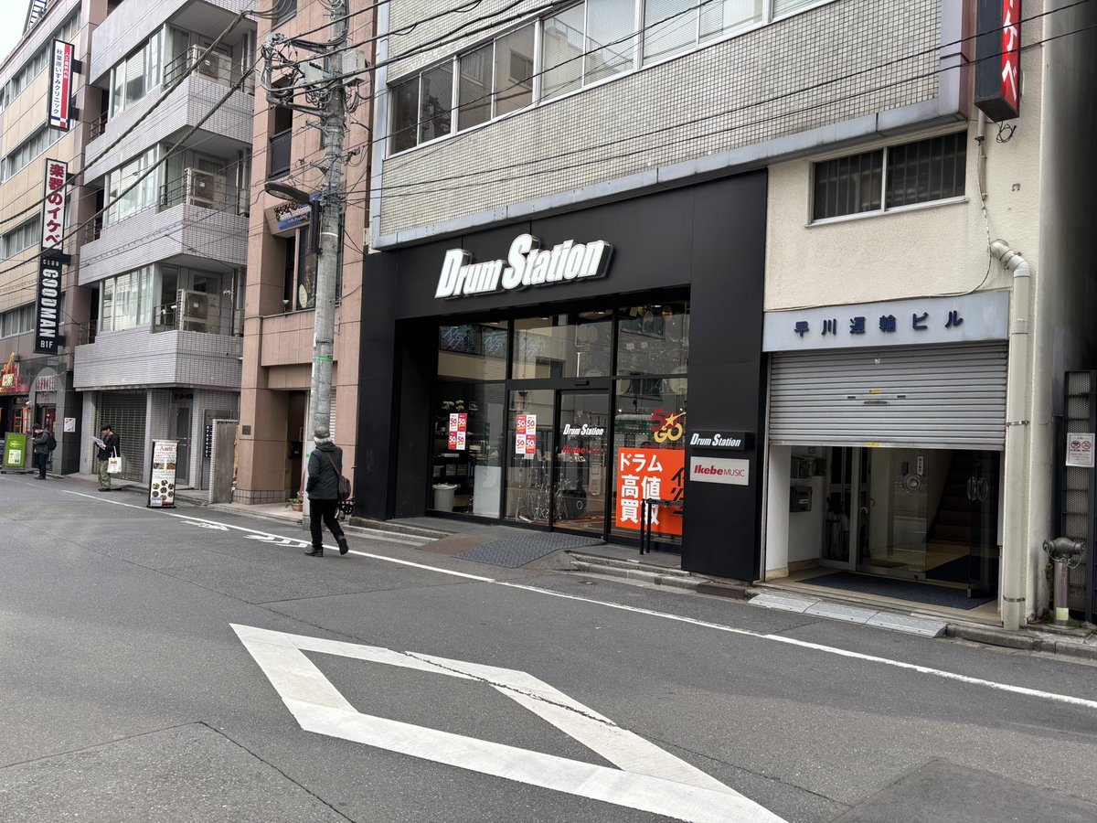 つごう tweet media