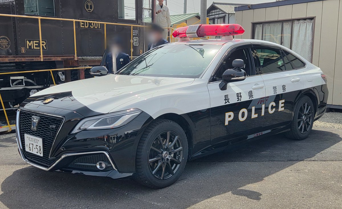 ぽてと tweet media