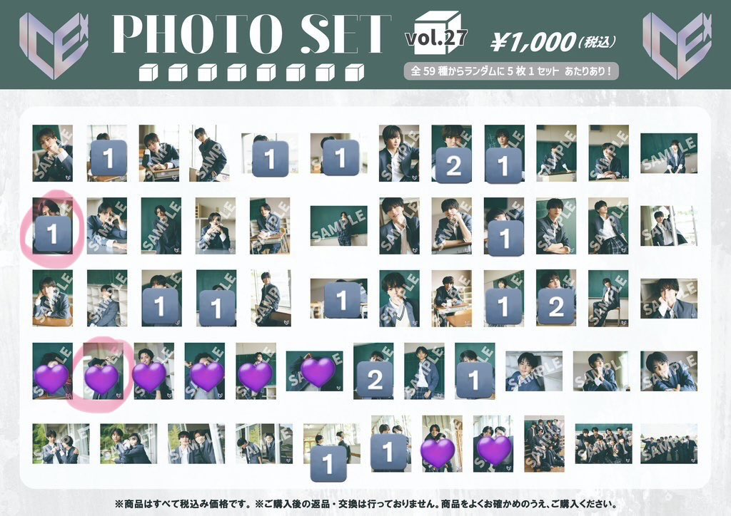 クッキー🍪 tweet media