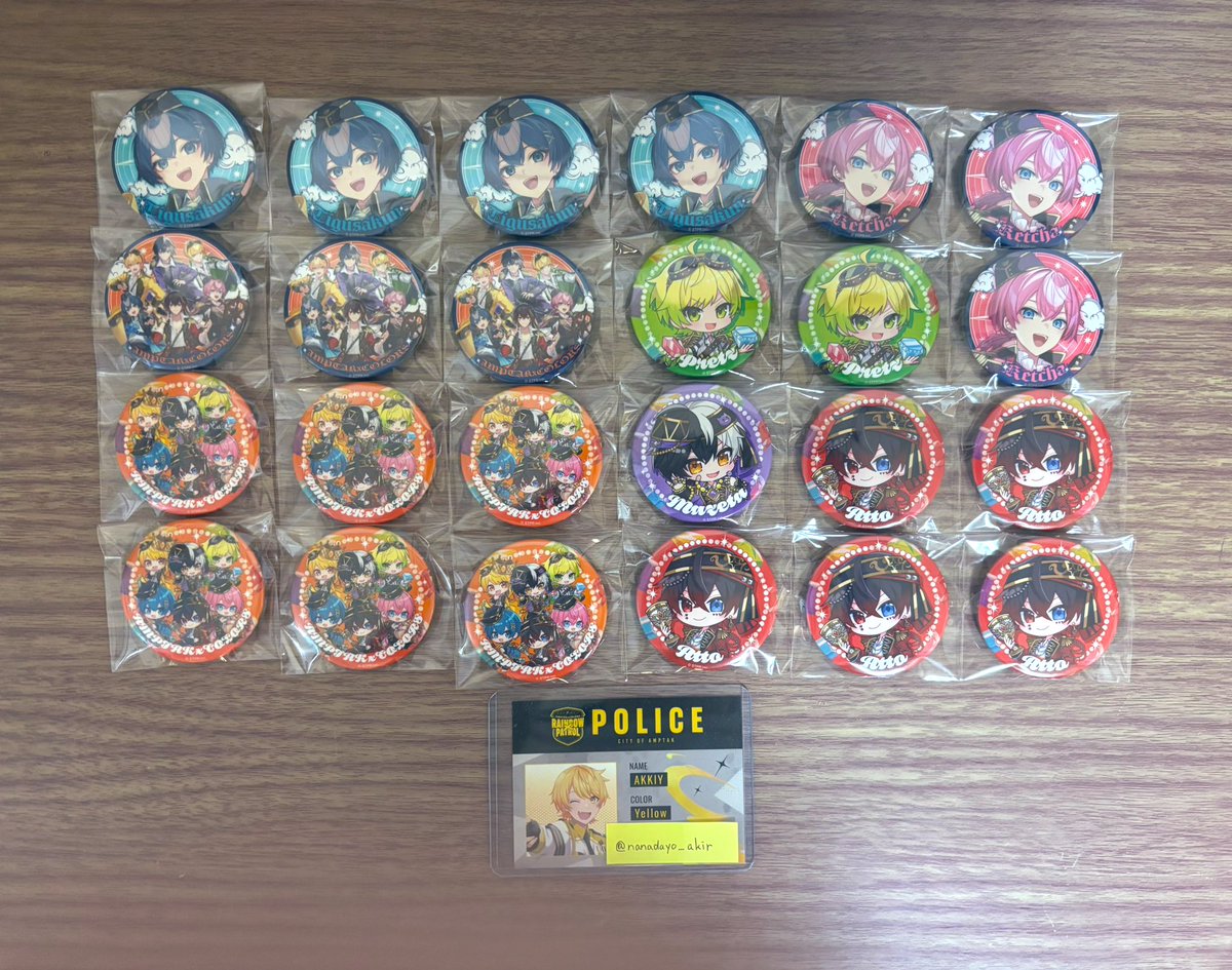 なな@取引垢です tweet media