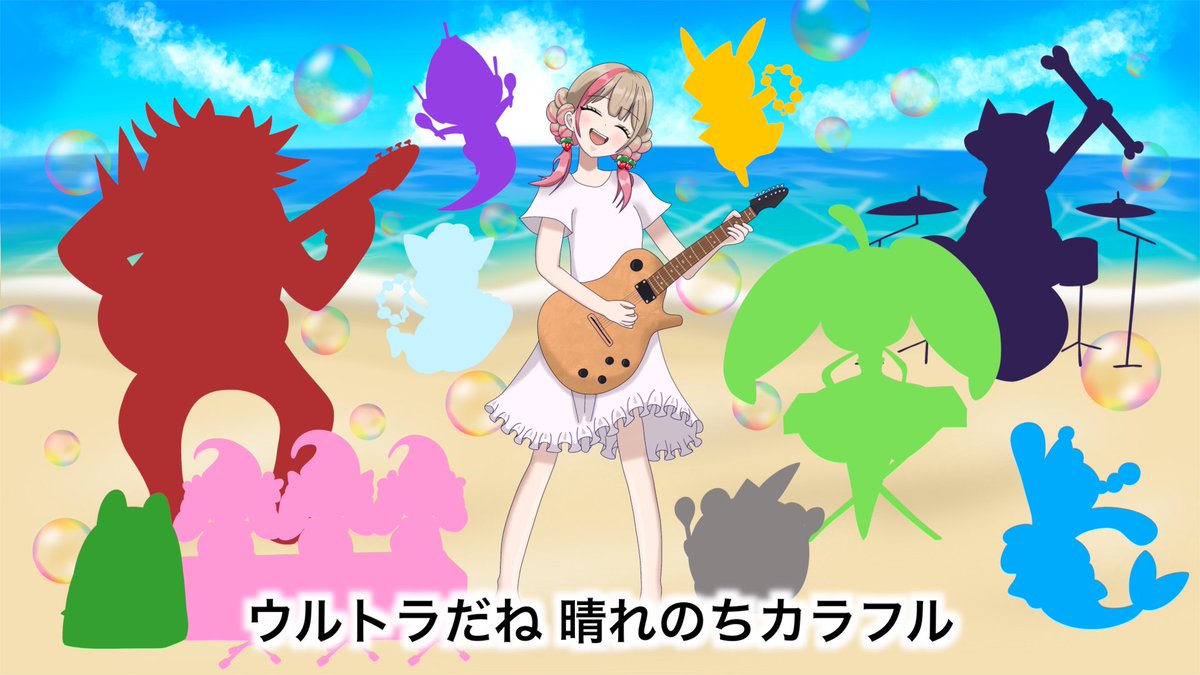 ぶんば🍓@ポケモンダブルVtuber tweet media