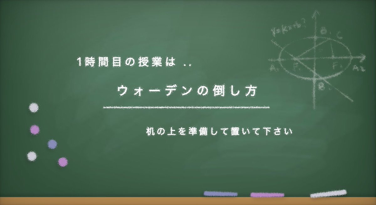 ぴぴろん🫕 tweet media