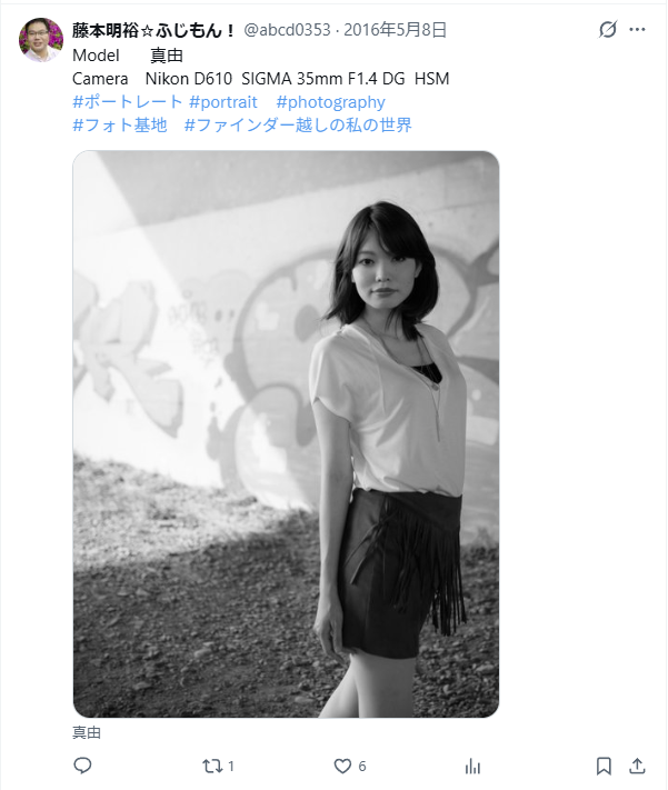 吉井邦浩。(Kunihiro YOSHII) tweet media