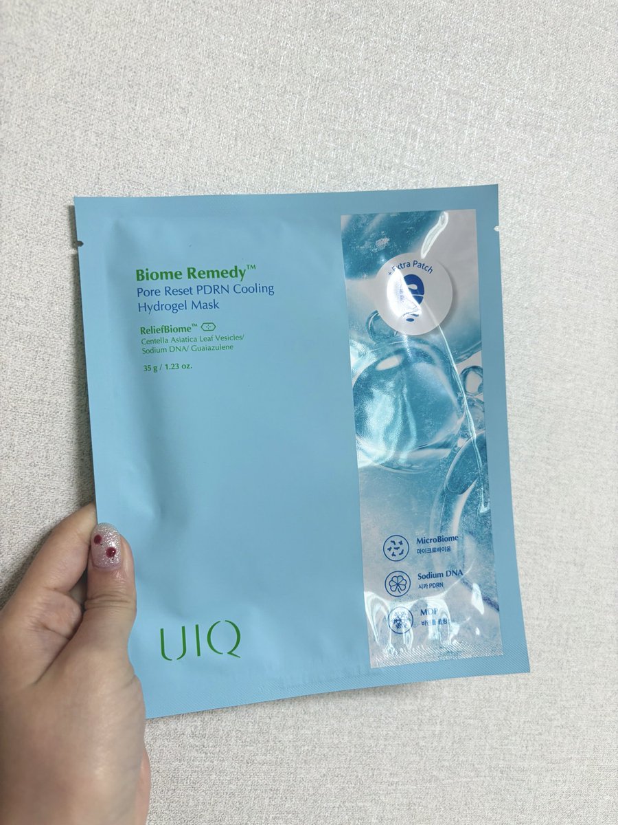 유이크 UIQ tweet media