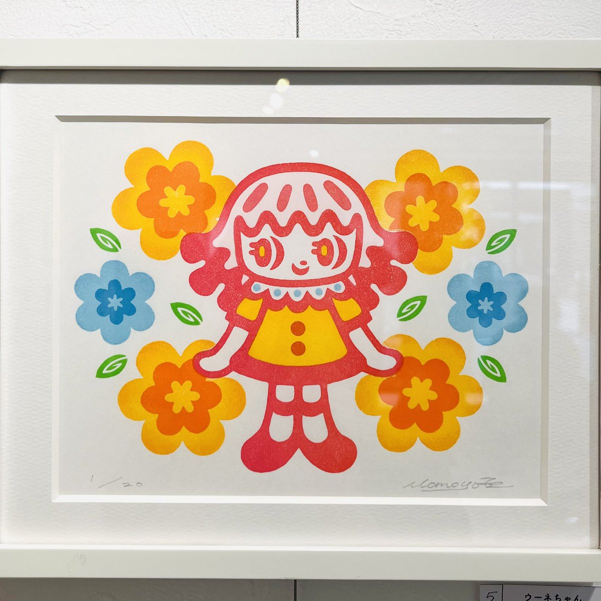 カフェソードフィッシュ tweet media