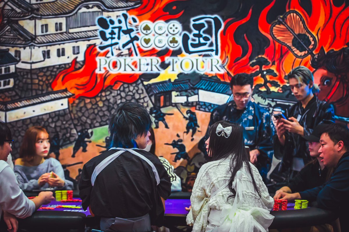 Issy(いっしー) tweet media