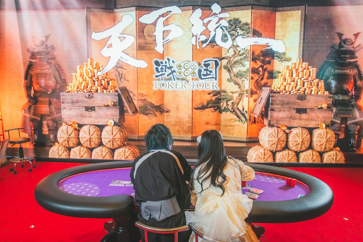 Issy(いっしー) tweet media