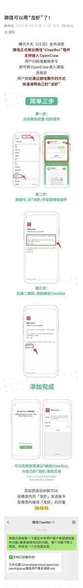 呀咪Aeriisaeri🍀 tweet media