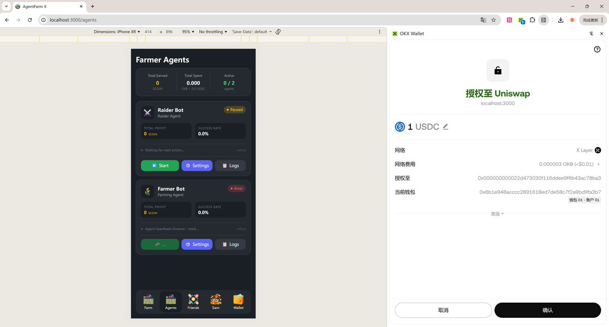 agentFarmX tweet media