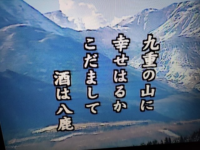 温泉地の自覚がない大分市民bot♨️ tweet media