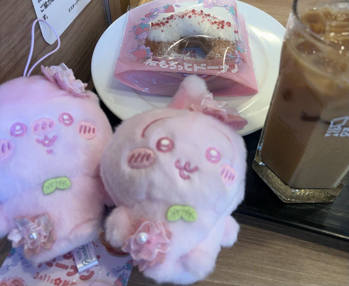 村人C@通知不良のためお返事遅れます tweet media