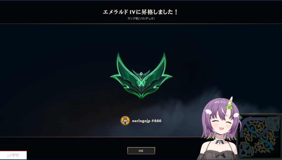 天ノ川ねる tweet media