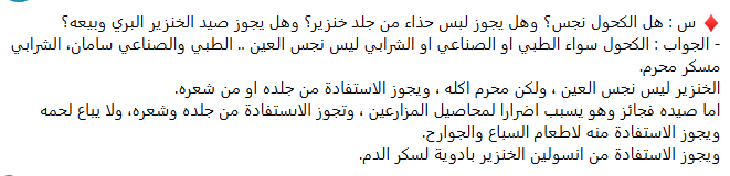 moحmed saleح tweet media