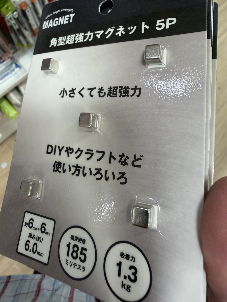 𝕓𝕠𝕝𝕕 𝕓𝕠𝕕𝕪 tweet media