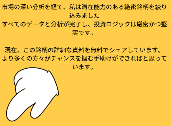 優香@FX投資 /GOLD@FX_YUKA1 tweet media