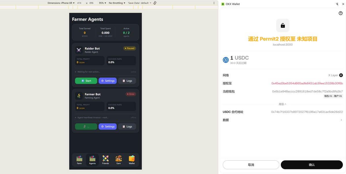 agentFarmX tweet media