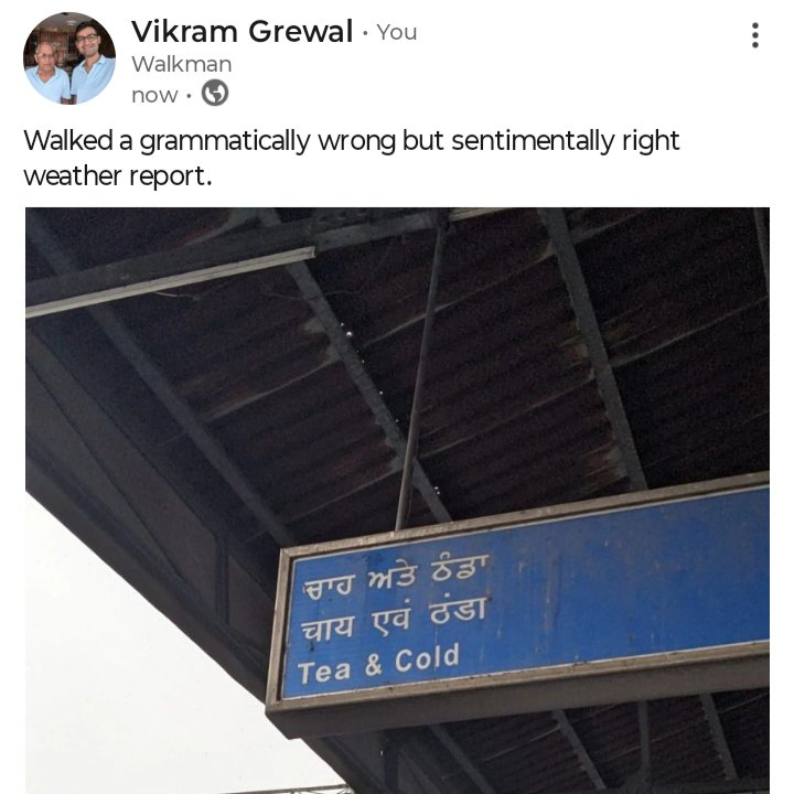 Besan ka Halwa tweet media