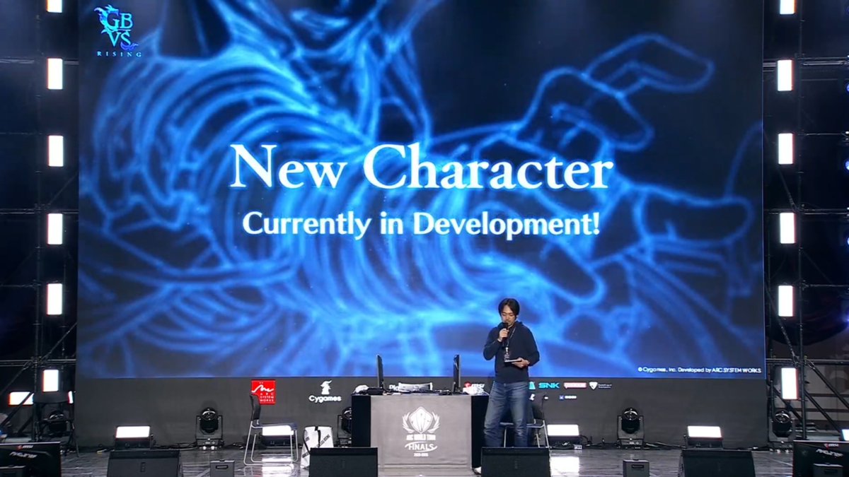 Granblue EN (Unofficial) tweet media