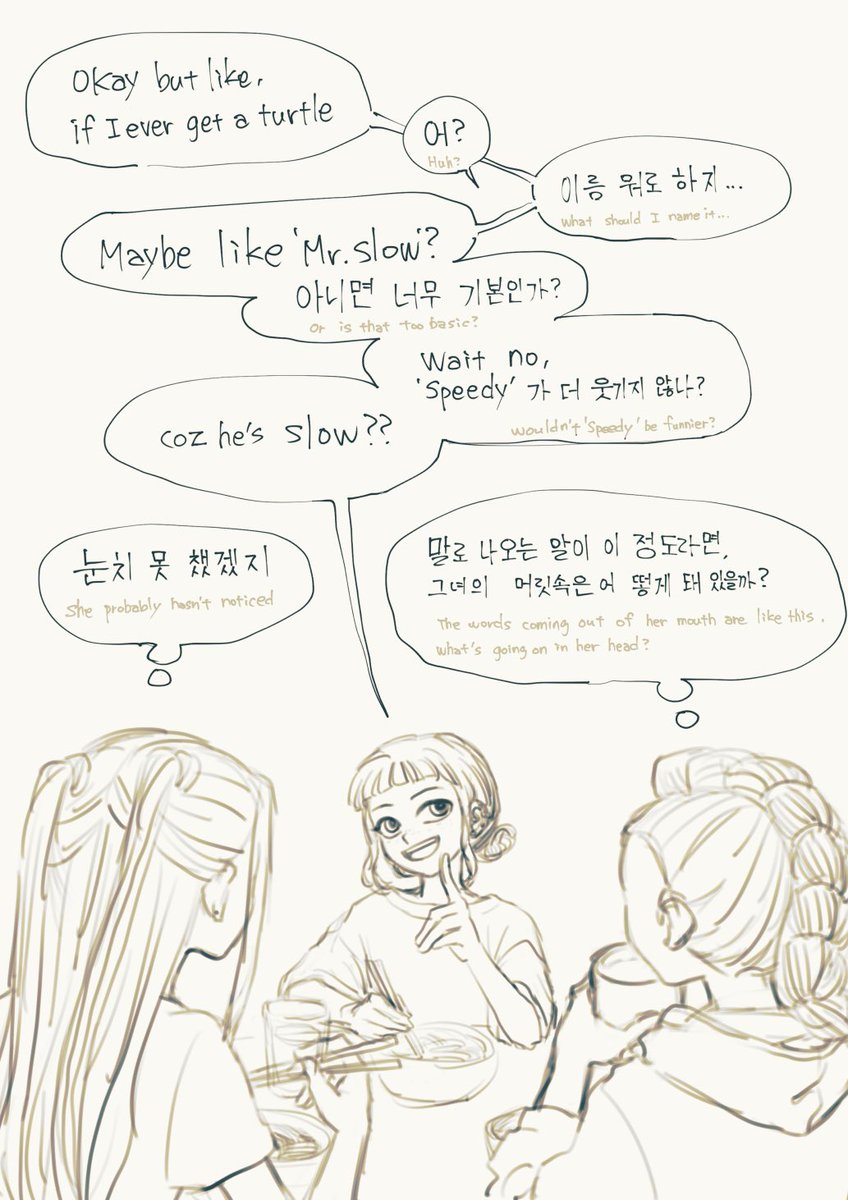 みなみ/Remy tweet media