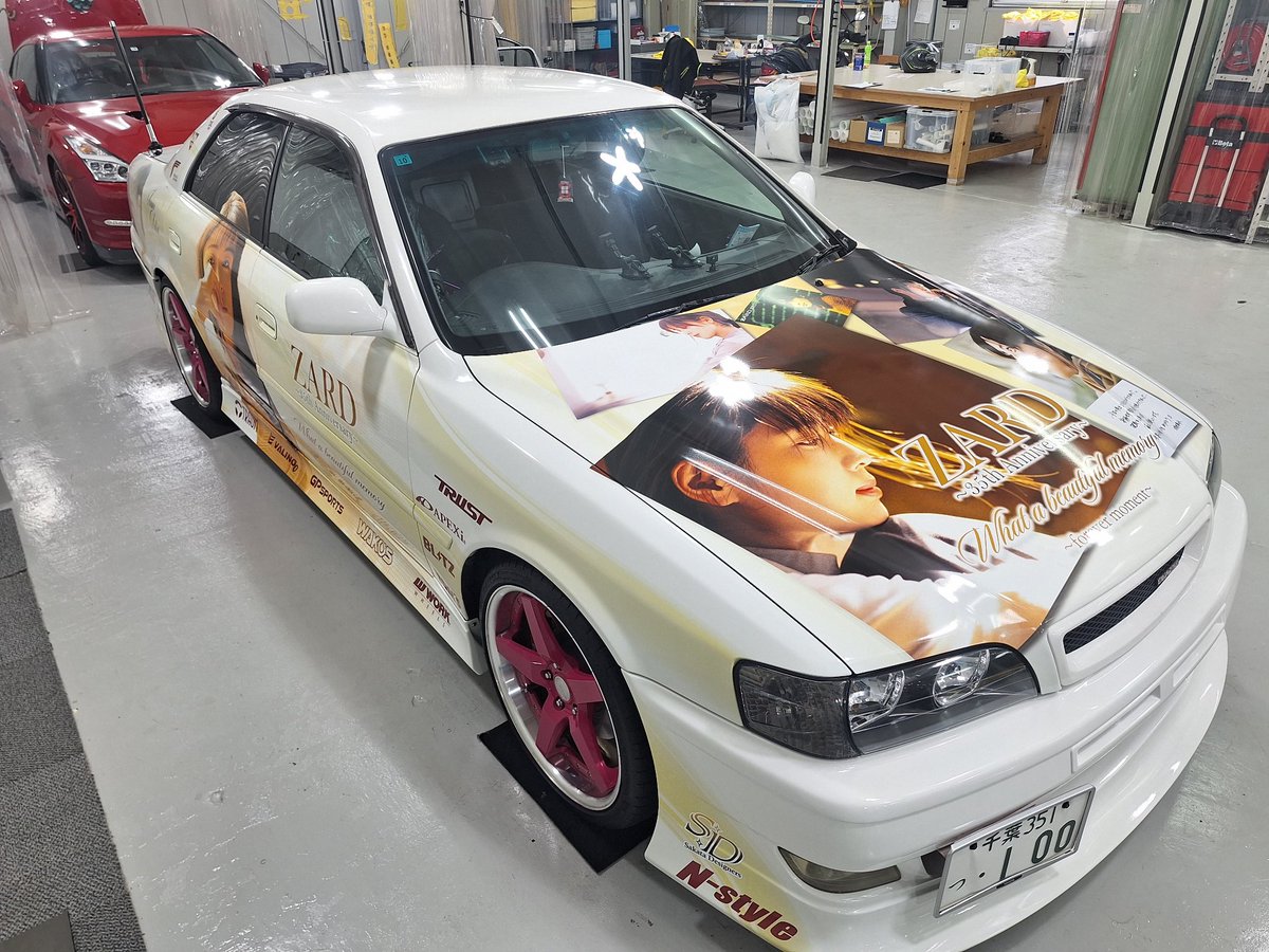 たかのっち/5月16日チェイサー引き取り納車 (@zard_1967_jzx) / Posts / X