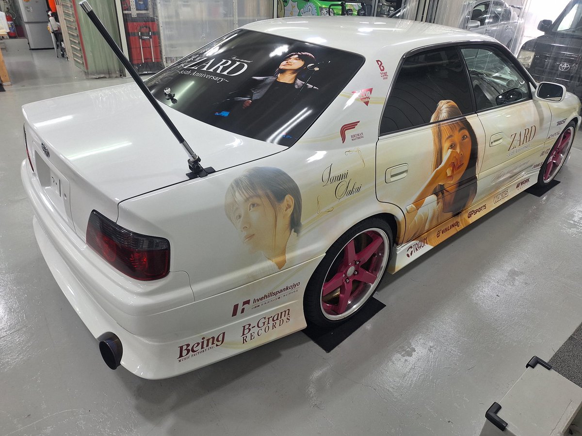 たかのっち/7.4MOVIX仙台ZARD上映会 (@zard_1967_jzx) / Posts / X
