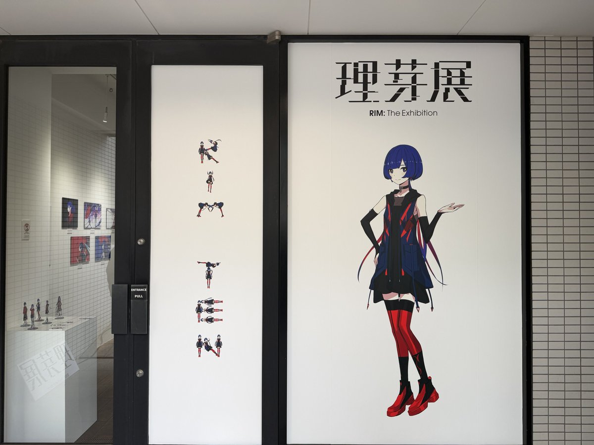 𓅓あずとら𓆡 tweet media