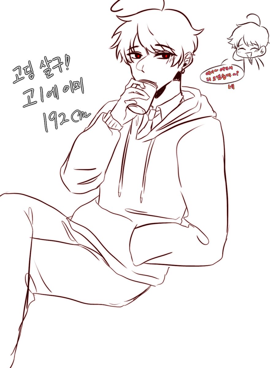salt_NACL_0505's tweet photo. 앤오님이 교복 살구 보고싶다고 했는데
그냥 고딩 살구가 되었습니다...(♡) https://t.co/5yQbYPo4Db