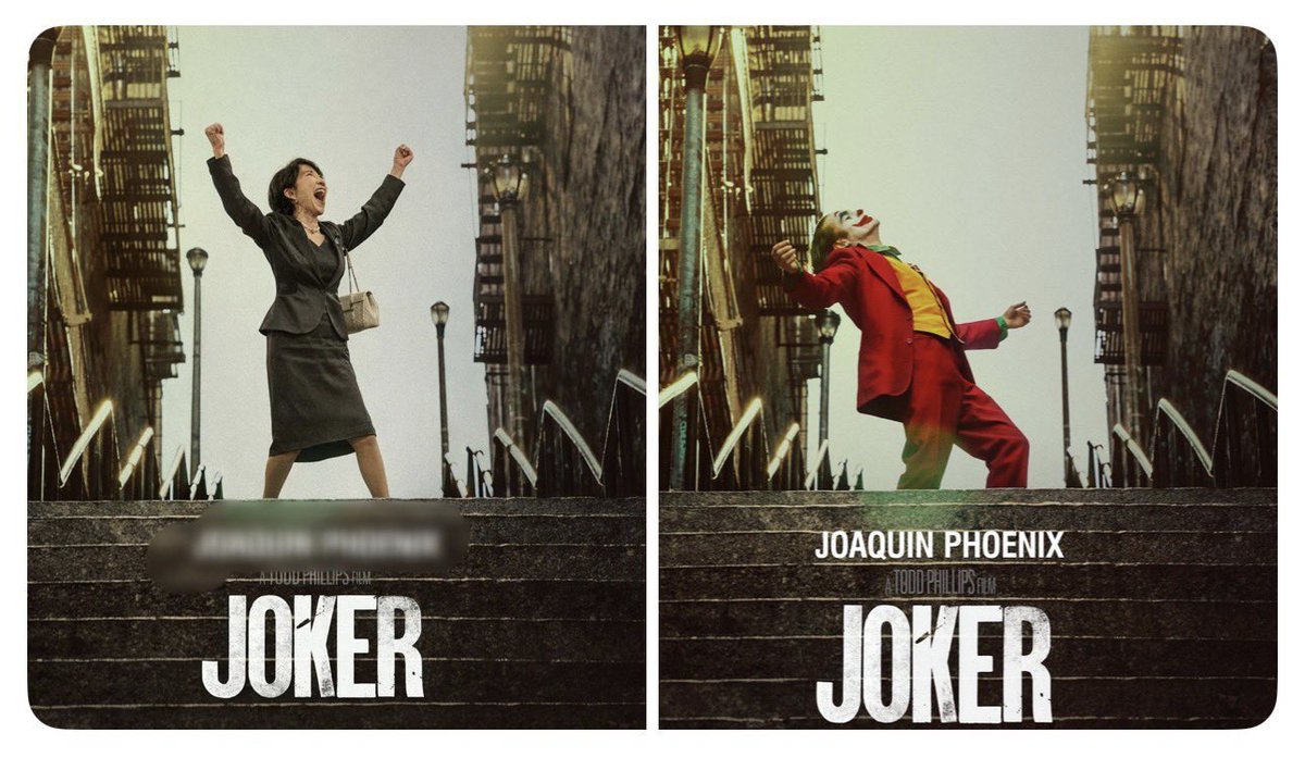 Eason Mao☢ tweet media