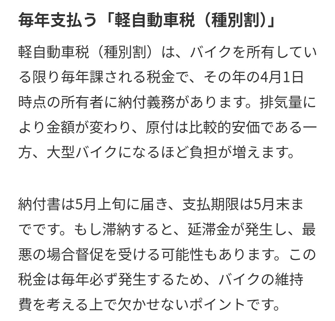 chamekan tweet media