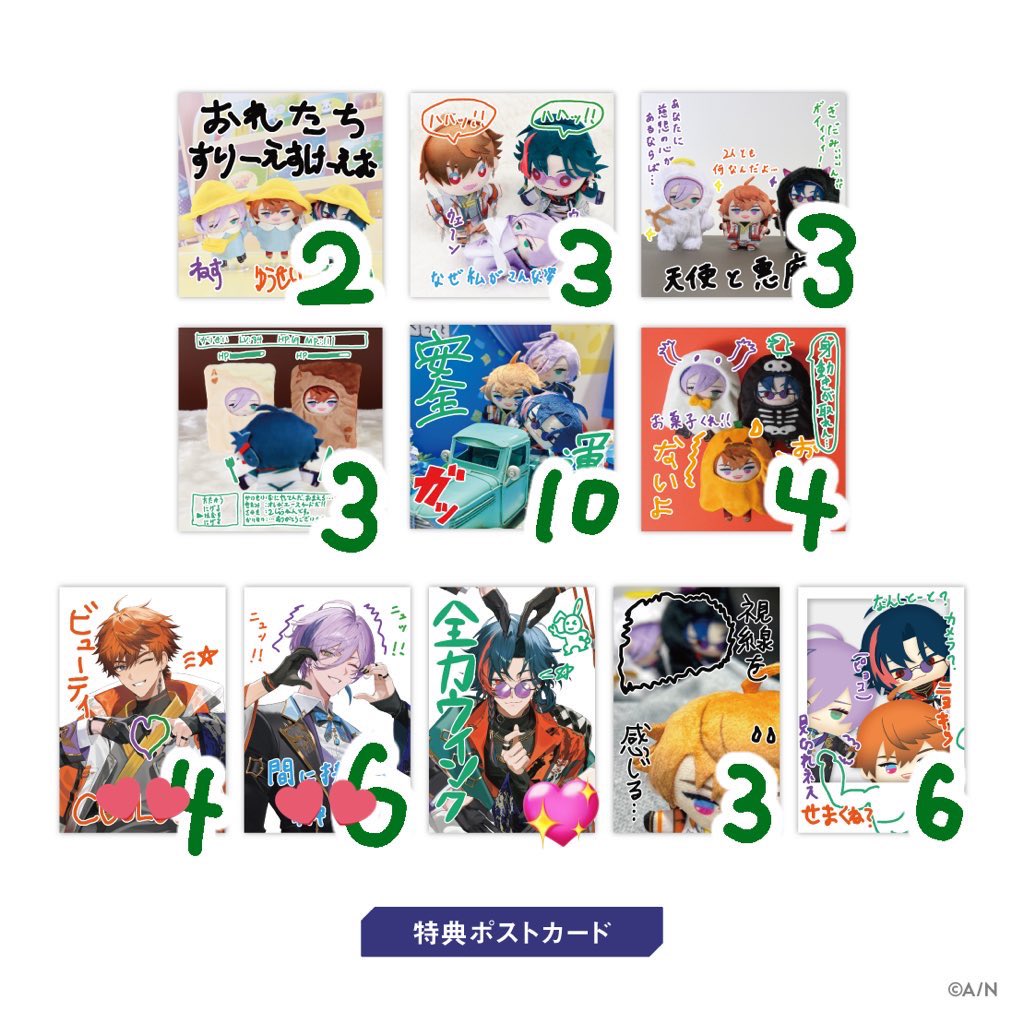 アイネ@リトリン tweet media