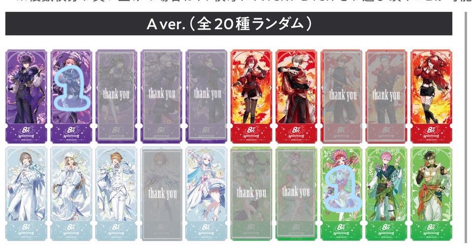 はるまき◎サブ垢 tweet media