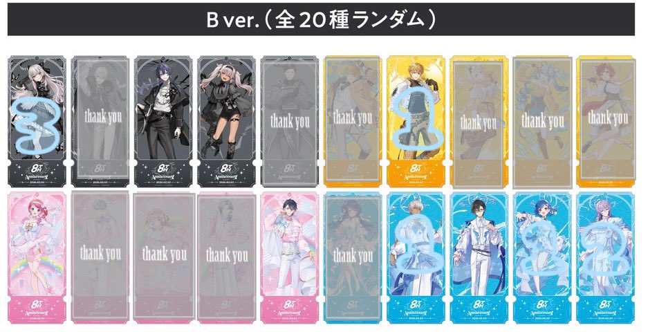 はるまき◎サブ垢 tweet media