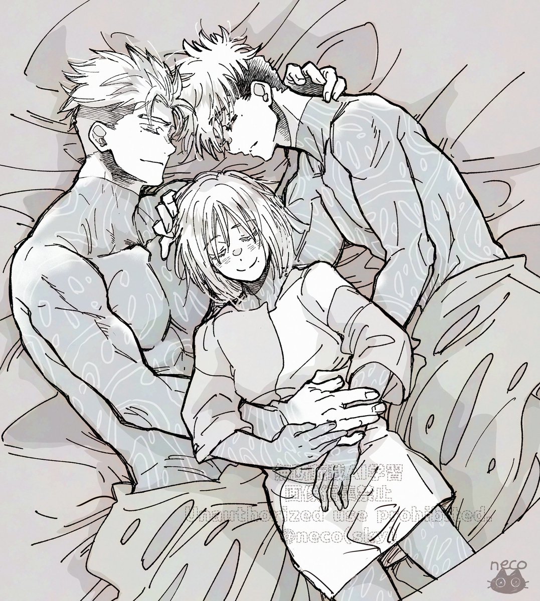 neco(sky) tweet media