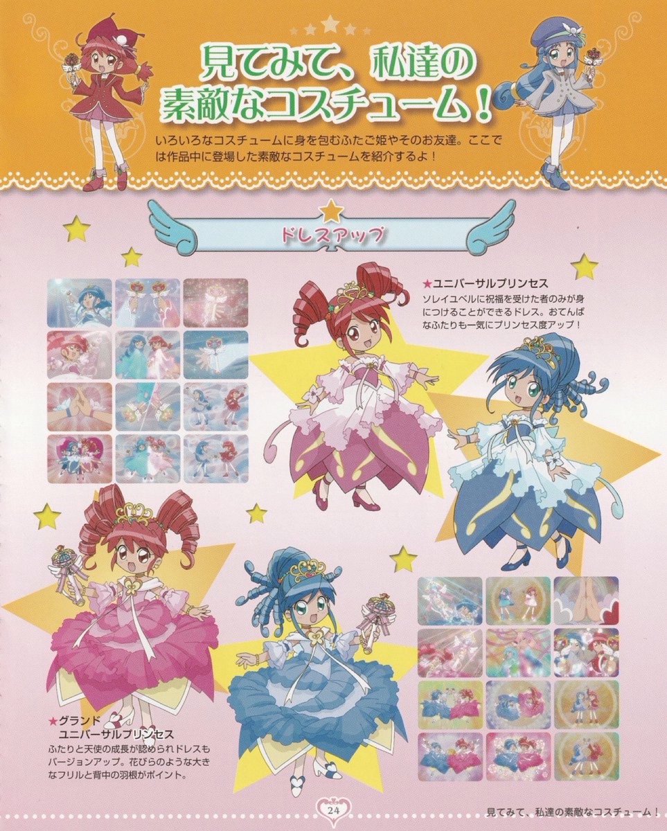 레인 팬봇 tweet media