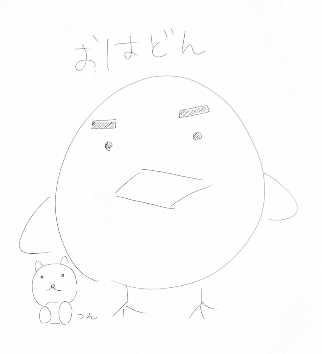 内田真礼とおはなししません！？ tweet media