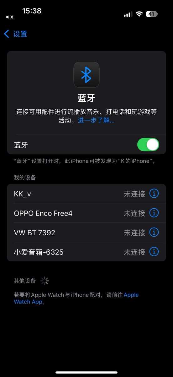 Wholllll's tweet photo. @Zerstoorer23__ @yunjiu 我的也是呀 https://t.co/mQG9dWCp1G