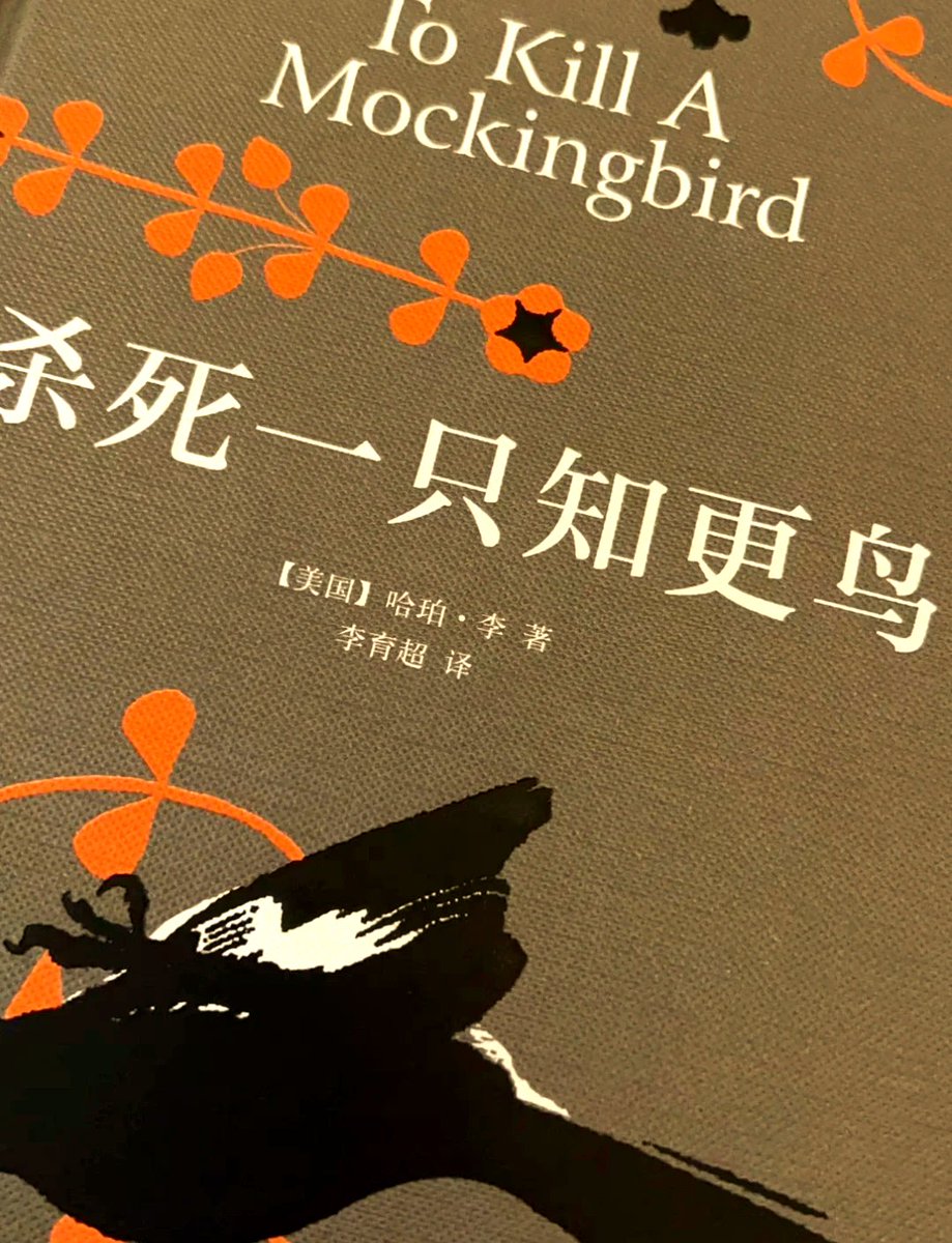 Selena Fromez tweet media