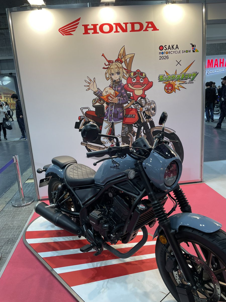 m_x806's tweet photo. #OMCSモンスト https://t.co/4NZgI9n41G