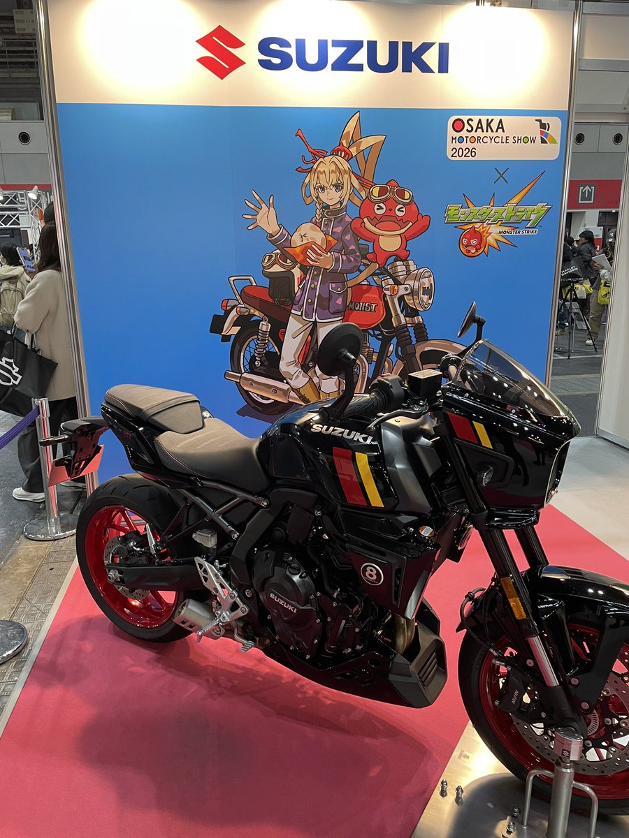 m_x806's tweet photo. #OMCSモンスト https://t.co/4NZgI9n41G