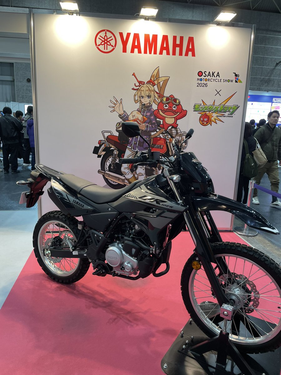 m_x806's tweet photo. #OMCSモンスト https://t.co/4NZgI9n41G
