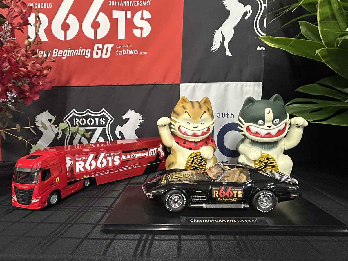 本日大阪公演、千秋楽！
終わってしまうのが悲しいなぁ…