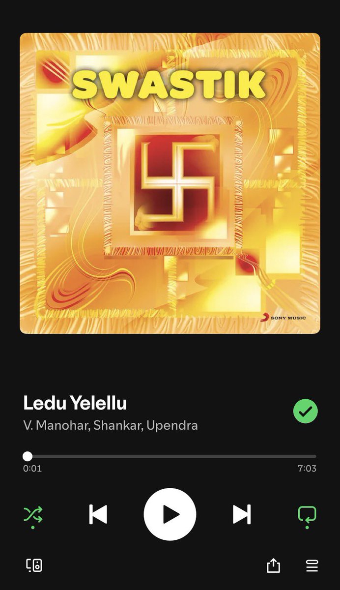 CorrectKannada's tweet photo. Correct name: Idhu Yel Yelu Janumada Love https://t.co/dC9Ud1eOaE