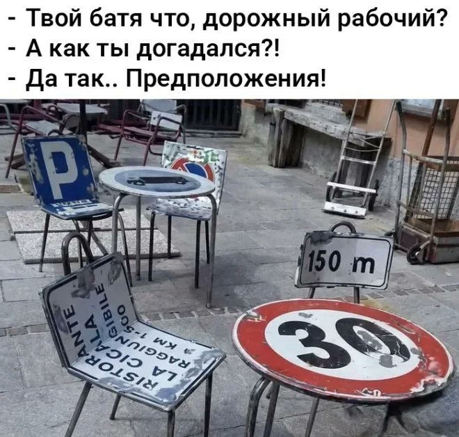 Number One tweet media